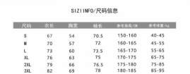 Picture of Gucci Jackets _SKUGucciM-3XL11Lr3533689